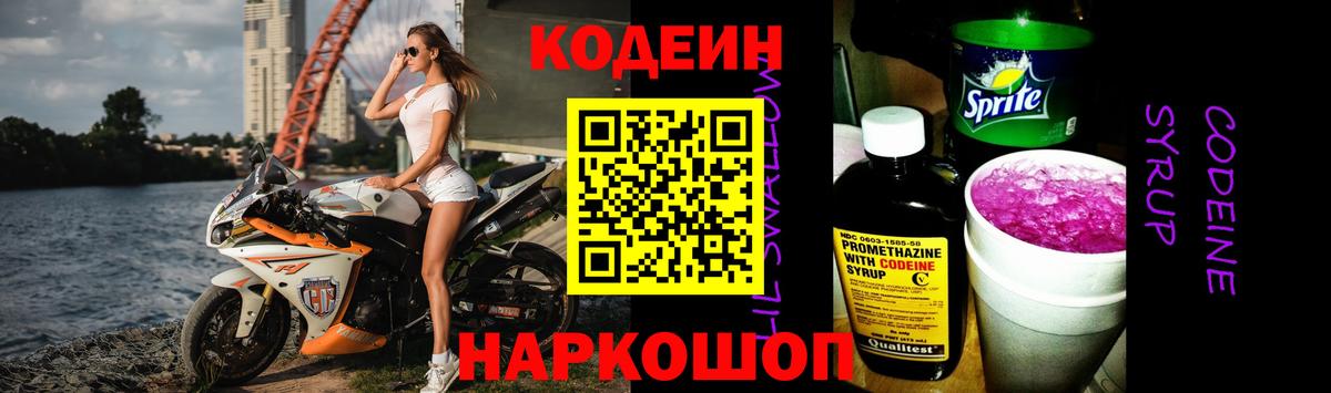 ГАШ Сызрань