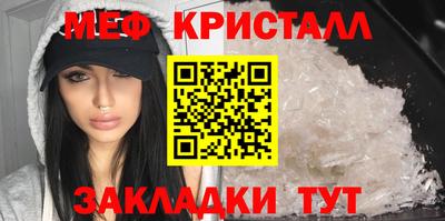 кокаин Новодвинск