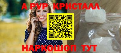 mix Новокубанск