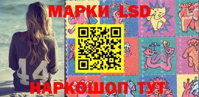 mix Новокубанск