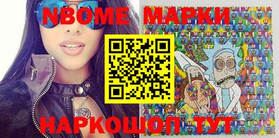 кокаин Новодвинск
