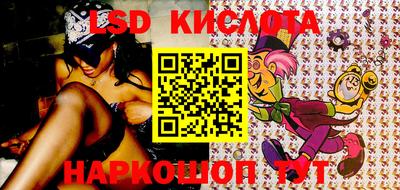 мефедрон мука Новозыбков
