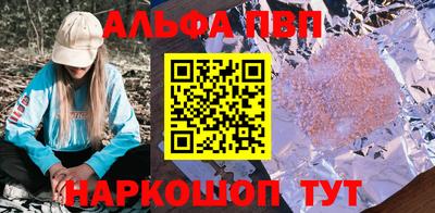 кокаин Новодвинск