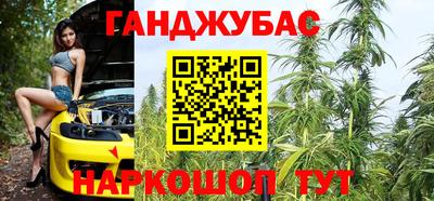 кокаин Новодвинск
