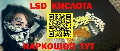 mix Новокубанск