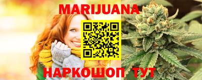 кокаин Новодвинск