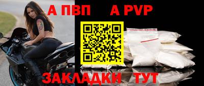 mix Новокубанск
