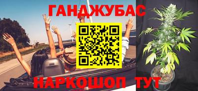mix Новокубанск