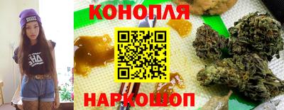 кокаин Новодвинск