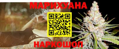 mix Новокубанск