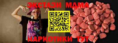 кокаин Новодвинск