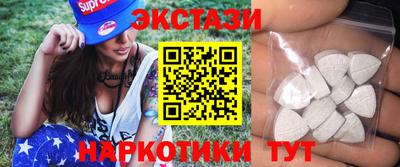 кокаин Новодвинск
