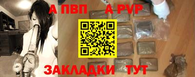 кокаин Новодвинск