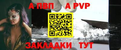 mix Новокубанск