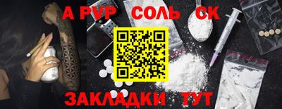 mix Новокубанск