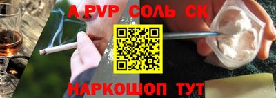mix Новокубанск