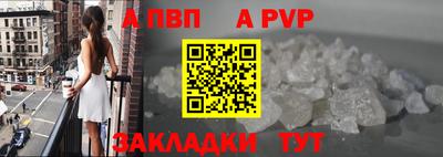 mix Новокубанск
