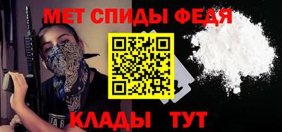 кокаин Новодвинск