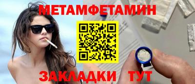 кокаин Новодвинск