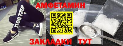 кокаин Новодвинск