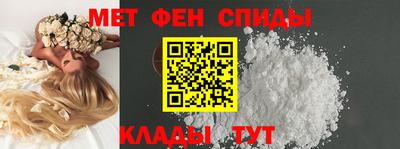 mix Новокубанск