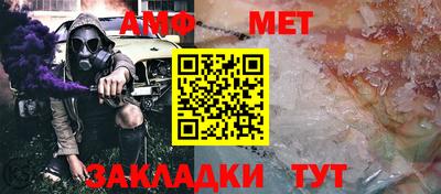 кокаин Новодвинск