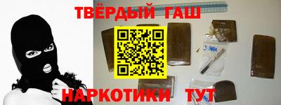 кокаин Новодвинск