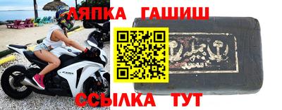 кокаин Новодвинск