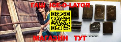 кокаин Новодвинск