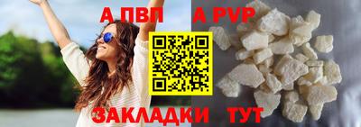 кокаин Новодвинск