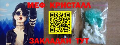кокаин Новодвинск